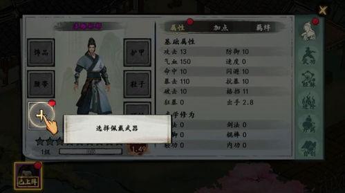 西行记最新爆料视频,神秘探险背后的惊心动魄